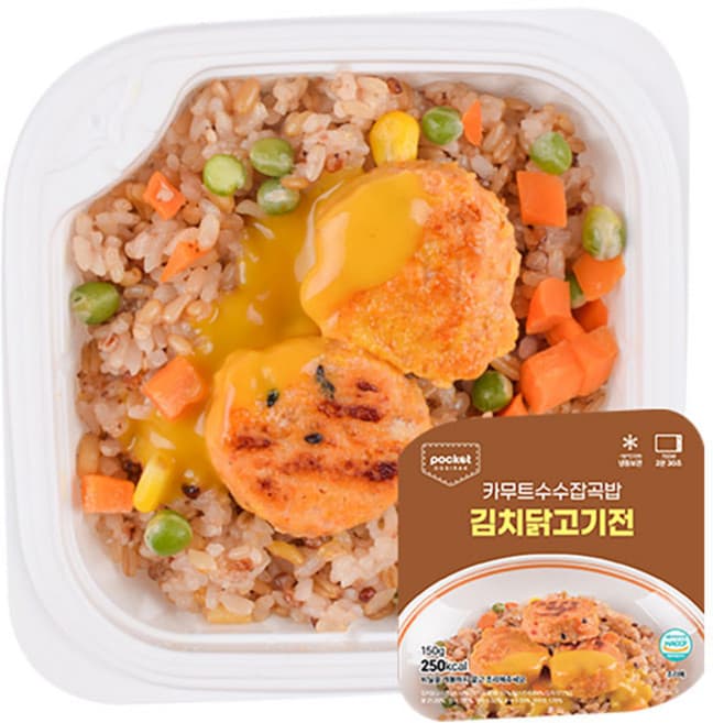 포켓도시락 카무트수수잡곡밥 김치닭고기전