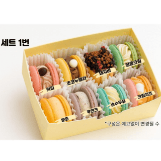 스승의날 우리밀마카롱요거트케익