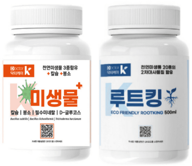식물혼합농축액K1