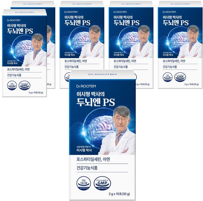 두뇌엔PS 포스파티딜세린