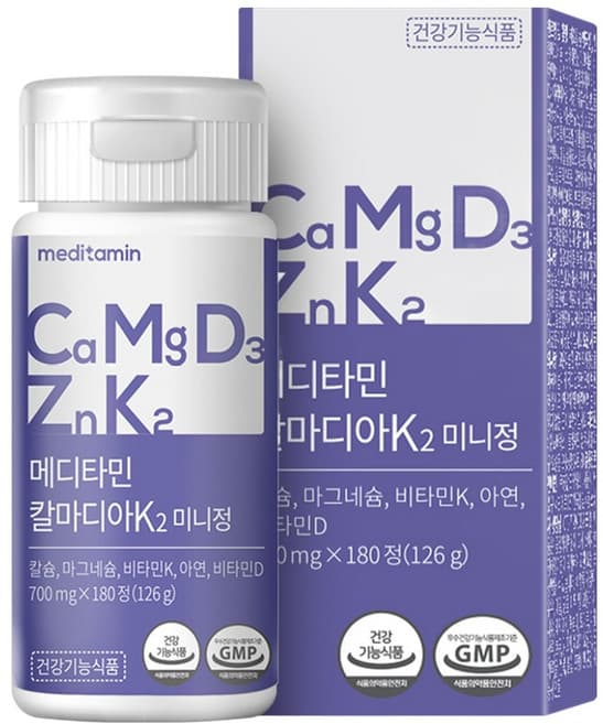 데이타민 칼마디K2 미네랄