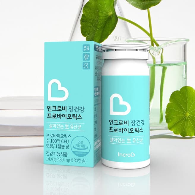 인크로비 장건강 프로바이오틱스