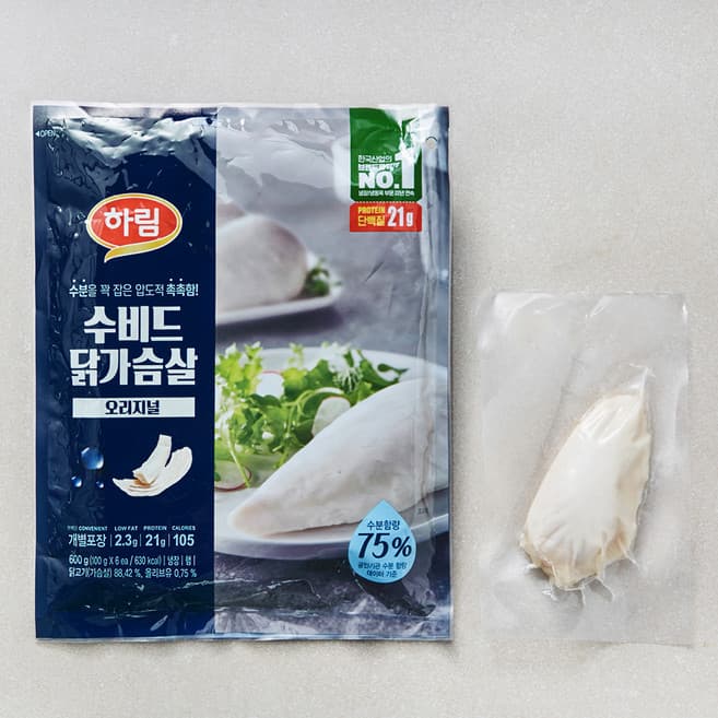 수비드 닭가슴살 오리지널