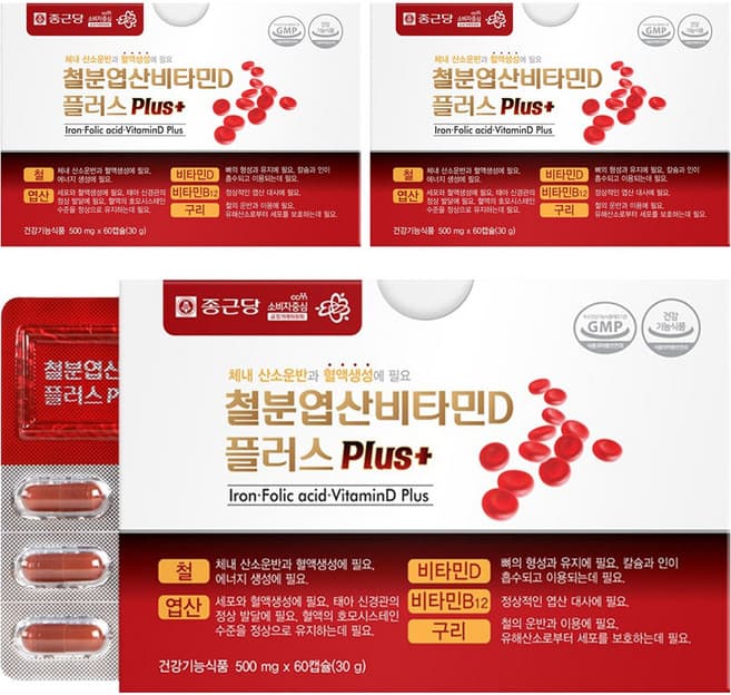 공스킨 혈액건강 철분&엽산