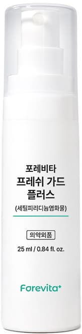 멘타바이오틱스
