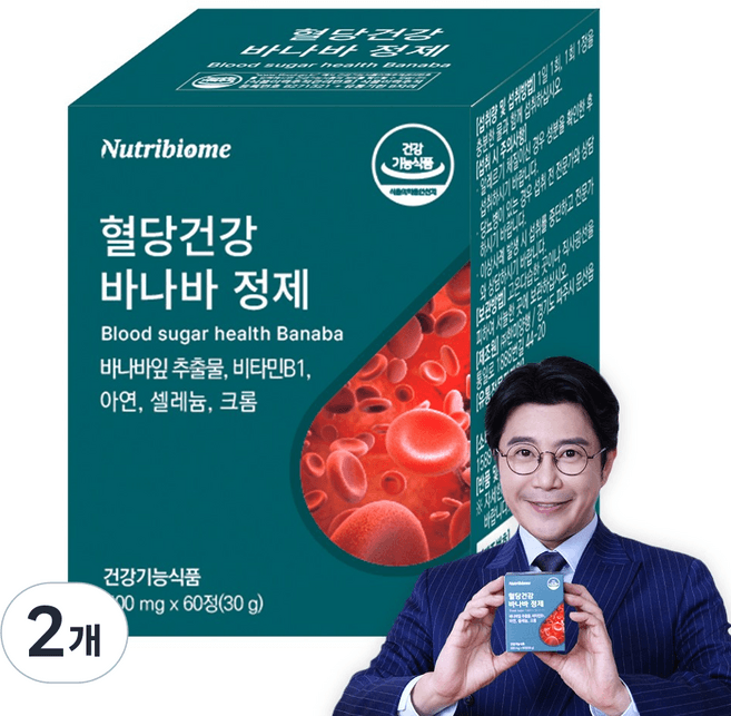 혈당건강 바나바정제