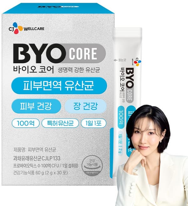 바이오코어