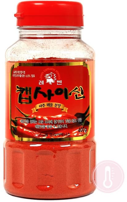 레벤캡사이신아주매운분말