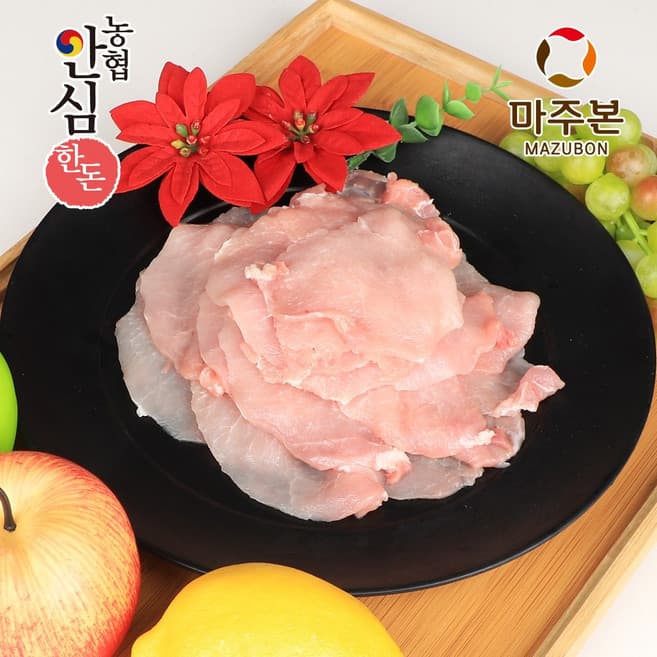 농협안심한돈 흑뼈등심(냉장)