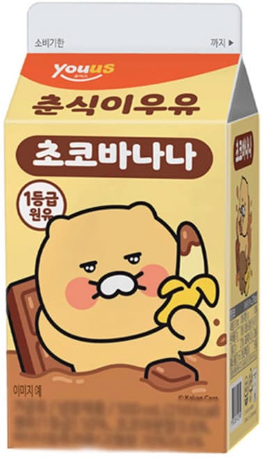춘식이우유 초코바나나