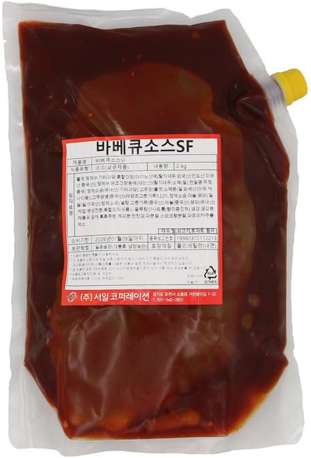 바베큐소스SF