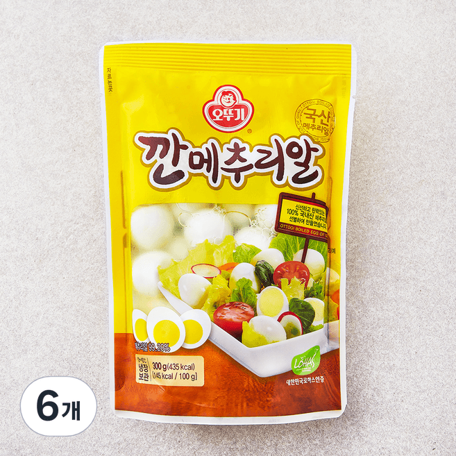 오뚜기 깐메추리알