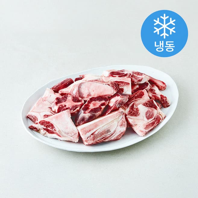 한우 꼬리반골 [냉동]