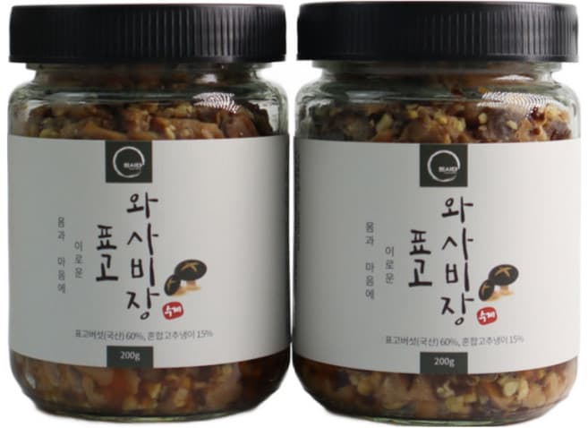 표고버섯장아찌