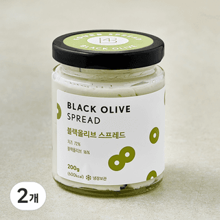 블랙올리브 스프레드