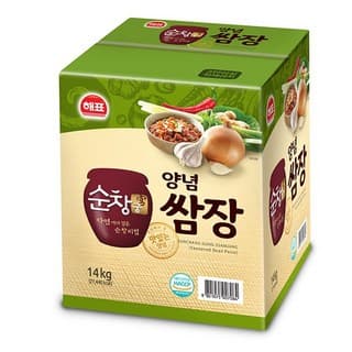 순창궁 쌈장소스