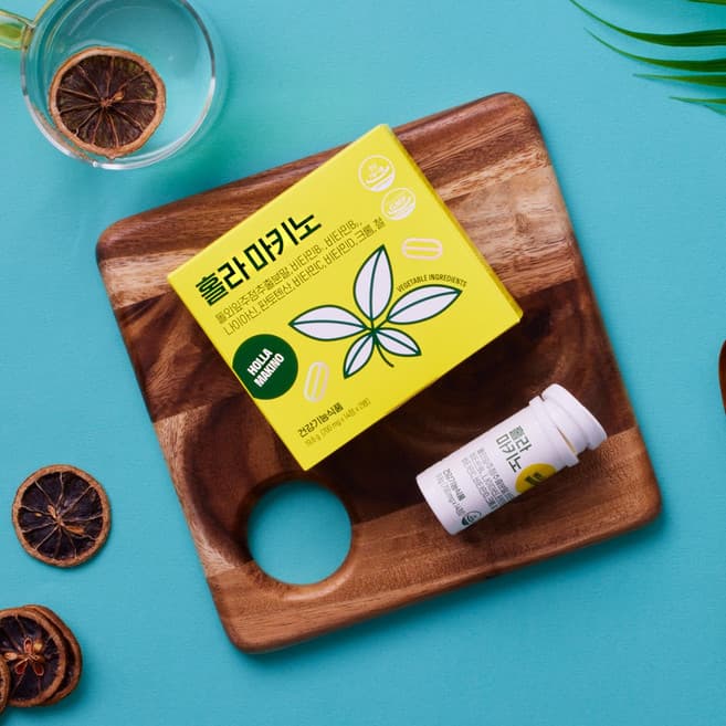 홀라 마키노+