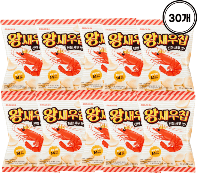 스낵24 왕새우칩