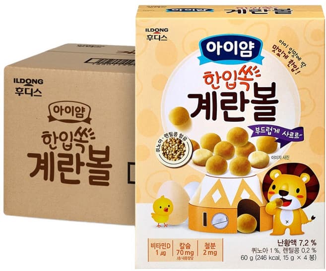 아이얌 한입쏙 계란볼