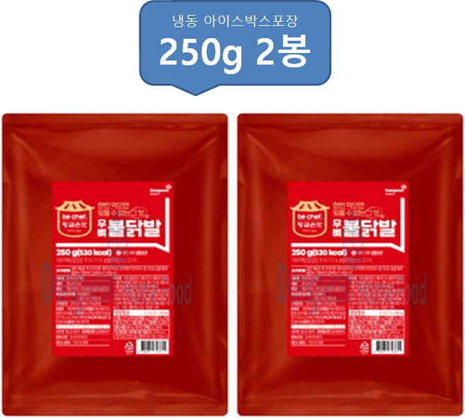 be chef. 무뼈불닭발