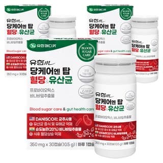 혈당케어 N 유산균