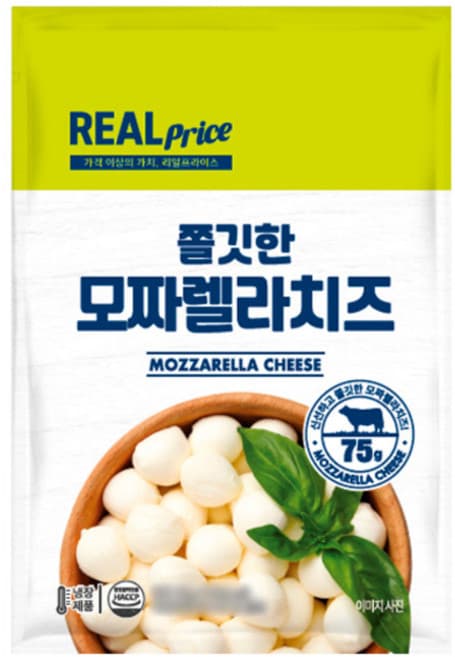 쫄깃한모짜렐라치즈