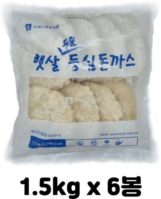 햇살 두툼등심돈까스