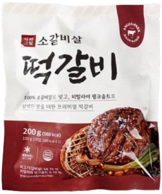 앵거스박 직화그릴 소갈비살 떡갈비