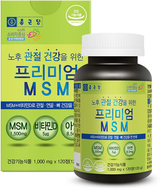프리미엄 1590 관절사랑