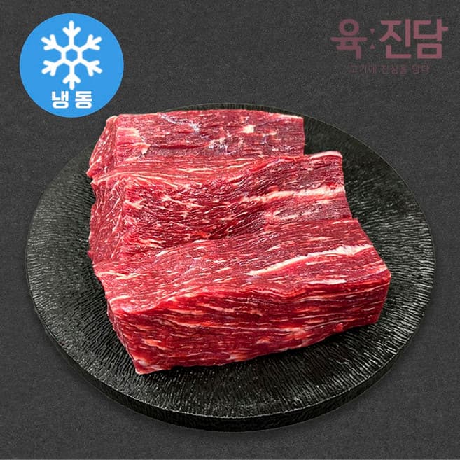 한우홍두깨[냉동]