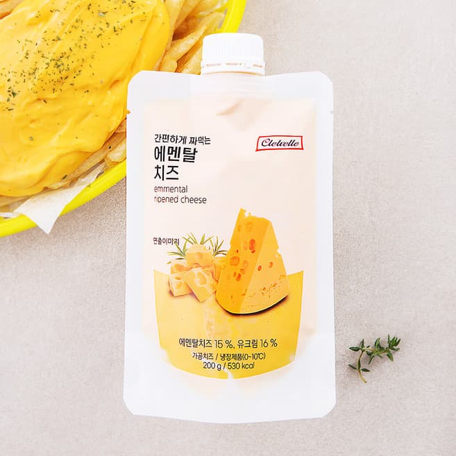 간편하게짜먹는에멘탈치즈