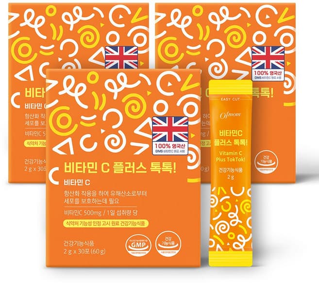 비타민C 플러스 톡톡!(VitaminC plus TokTok!)
