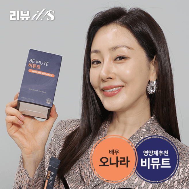비웰뷰