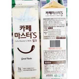 카페게이트 전용 우유