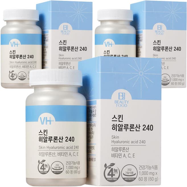 순수 히알루론산 240 mg