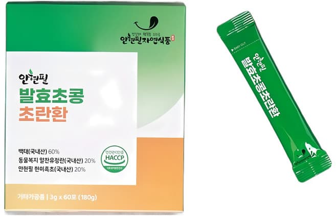 안현필 발효초콩초란환