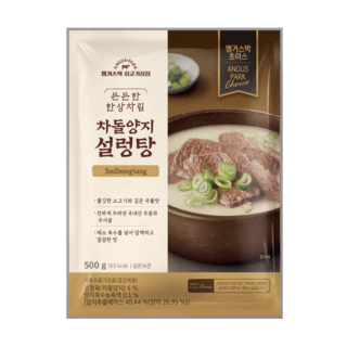 대도 명품 한우 육개장