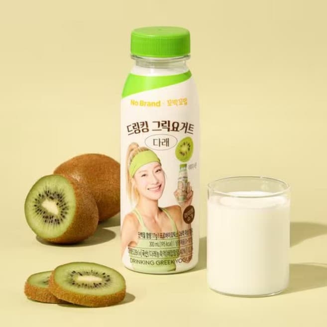 드링킹 그릭요거트 다래