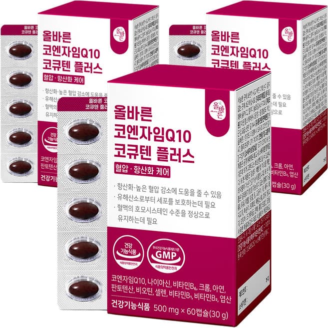 올바른 코엔자임Q10 코큐텐 플러스 혈압ᆞ항산화 케어