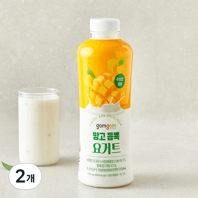 마시는 애플망고 요거트
