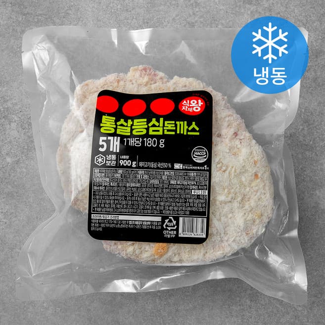 식자재왕 통살등심돈까스