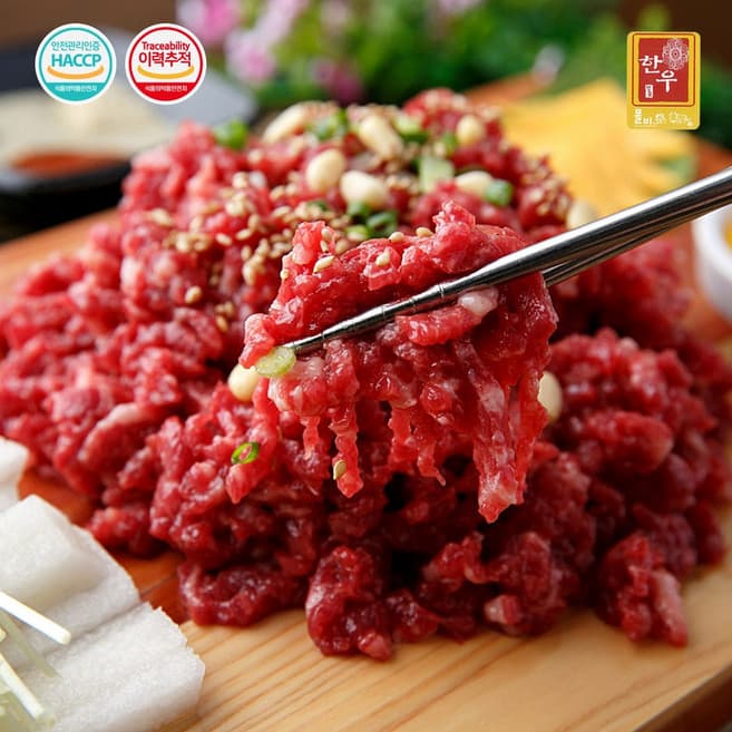 피받이살(냉장)