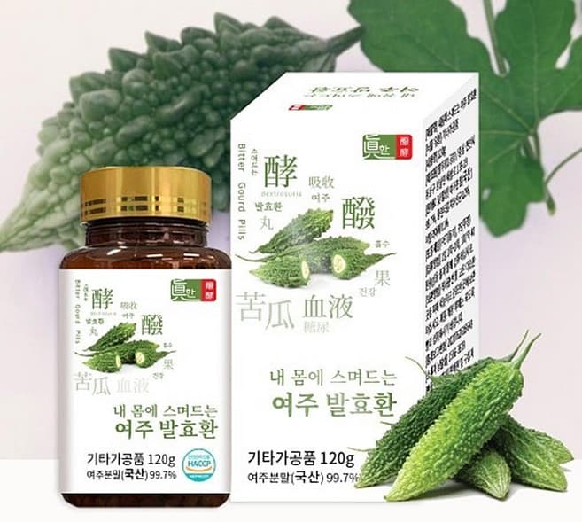 내몸에 스며드는 새싹보리발효환