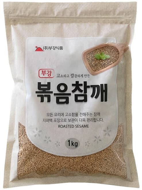 부강볶음참깨
