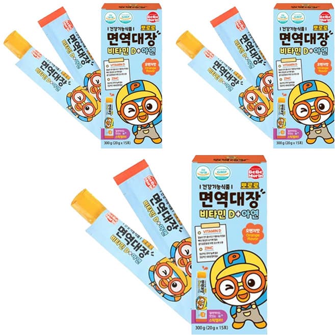뽀로로 면역대장 알로에 이뮨