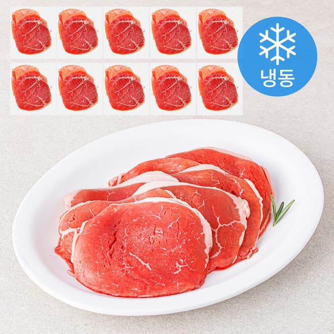 홍두깨