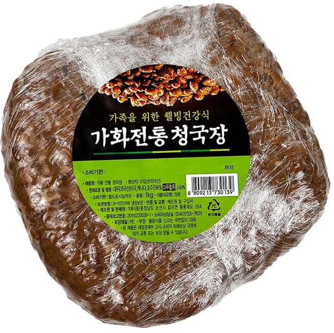 가화전통청국장