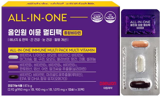 밀크씨슬&비타민