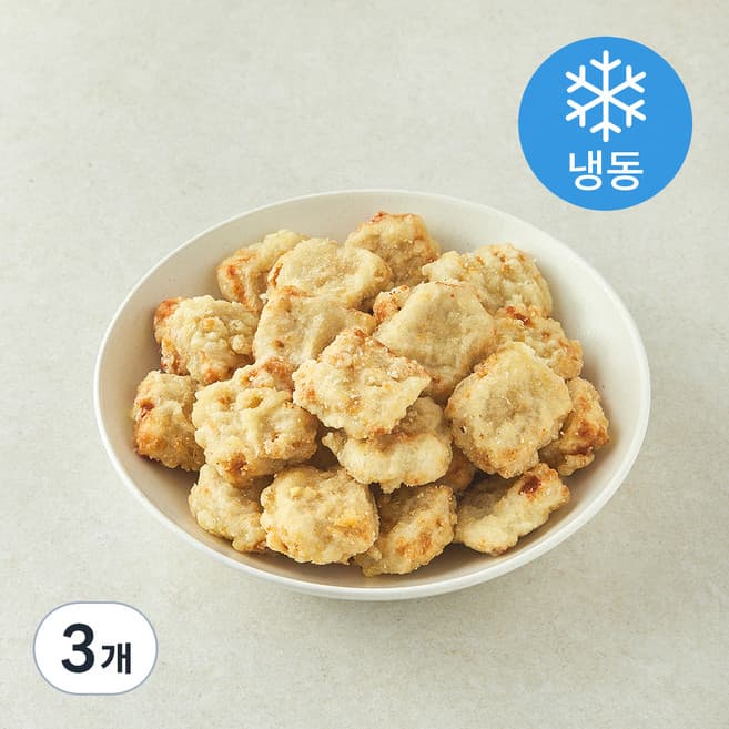 골드치킨꿔바로우