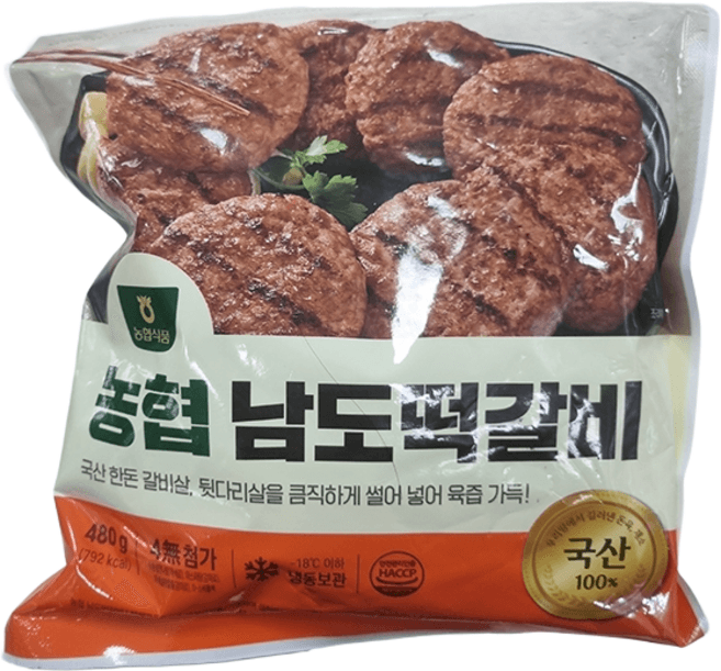 농협 남도떡갈비